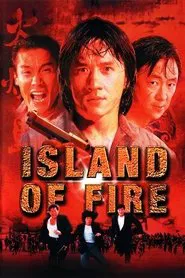 Island of Fire movie poster