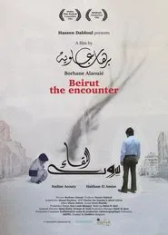 Beirut: The Encounter movie poster