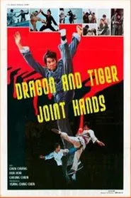 Poster do filme The Dragon and Tiger Joint Hands