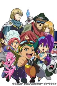 Desert Pirate! Captain Kuppa tv show poster