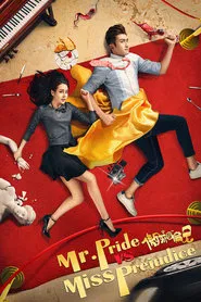 Mr. Pride VS Miss. Prejudice movie poster