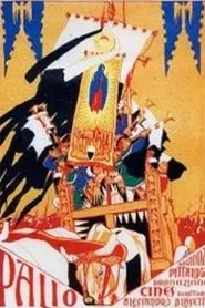 Poster do filme Palio