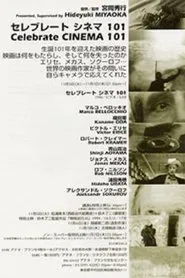 Celebrate Cinema 101 movie poster