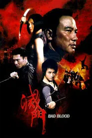 Bad Blood movie poster