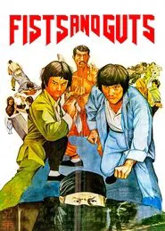 Poster do filme Fists and Guts