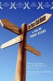 Poster do filme The Place I Call Home