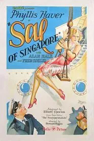 Sal of Singapore movie poster