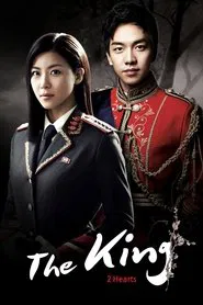 The King 2 Hearts tv show poster