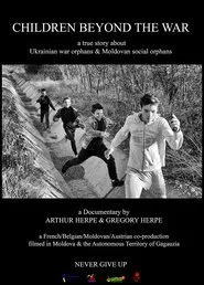 Children beyond the war movie poster