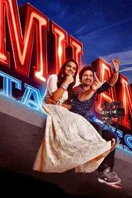 Poster do filme Milan Talkies