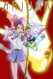 Earth Maiden Arjuna tv show poster