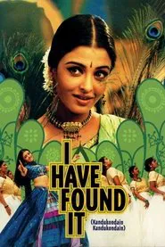 Kandukondain Kandukondain movie poster