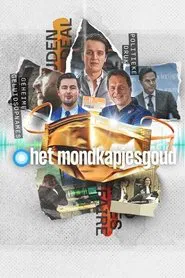 Het mondkapjesgoud tv show poster