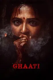 Ghaati movie poster