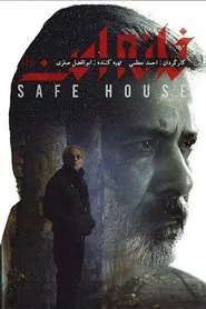Safe House tv show poster