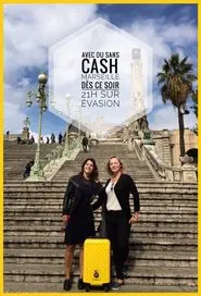 With or without cash tv show poster
