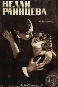 Poster do filme Nelly Raintseva
