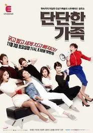 Short Family tv show poster