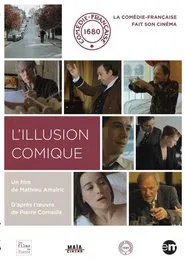 The Screen Illusion movie poster