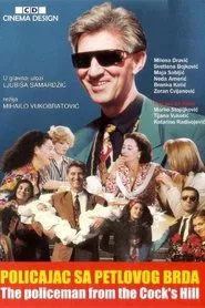 Policajac sa Petlovog brda tv show poster