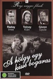 Poster do filme The Lady is a Little Crazy