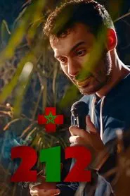 Mustapha El Atrassi - +212 movie poster