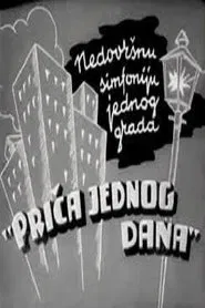 The Story of One Day movie poster