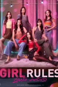 Girl Rules tv show poster
