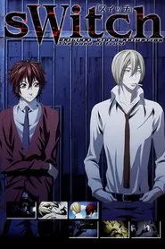 Switch! tv show poster