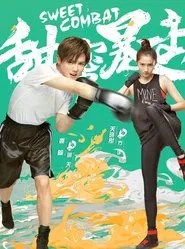 Poster da série Doce Combate