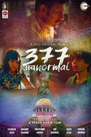 377 Ab Normal movie poster