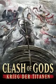 The First Myth: Clash of Gods movie poster