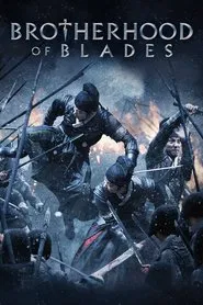Brotherhood of Blades movie poster