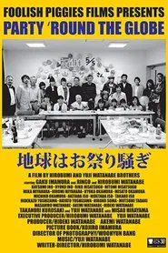 Party 'Round the Globe movie poster