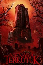 Menara Terkutuk movie poster