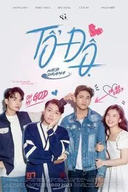 Oh My God tv show poster