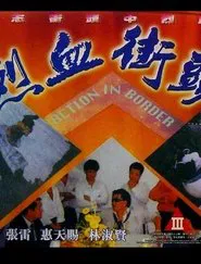 Action in Border movie poster