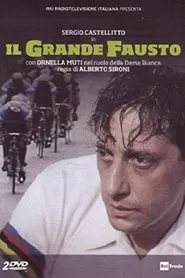 Il Grande Fausto movie poster
