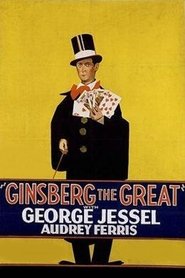 Ginsberg the Great movie poster