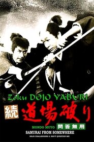 Samurai from Somewhere movie poster