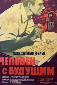 Man with Future movie poster