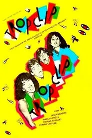 Tropclip movie poster