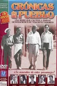 Crónicas de un pueblo tv show poster
