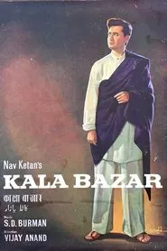 Kala Bazar movie poster