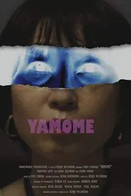 The Widow movie poster