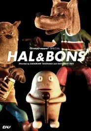 Hal & Bons tv show poster
