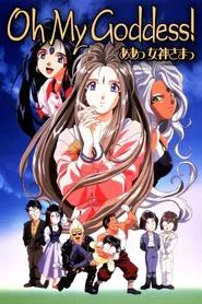 Oh! My Goddess tv show poster