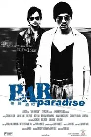 Poster do filme Bar Paradise