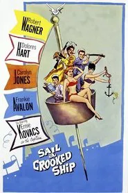 Sail A Crooked Ship movie poster