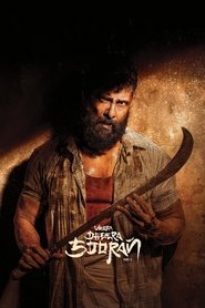 Veera Dheera Sooran: Part 2 movie poster